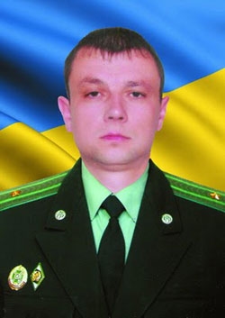 Шірпал Леонід Вікторович