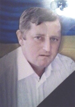 Шленчак Володимир Володимирович