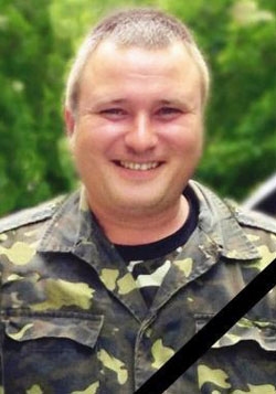 Shliakhtych Oleksandr V
