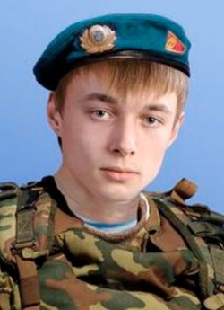 Шпіганєвич Тарас Анатолійович