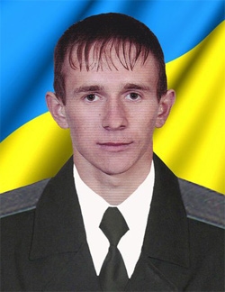 Шубак Ігор Романович