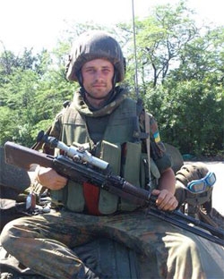 Шум Віталій Олександрович