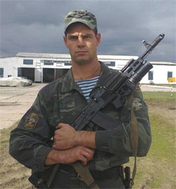 Симоненко Дмитро Миколайович