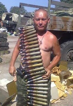 Сипченко Микола Іванович