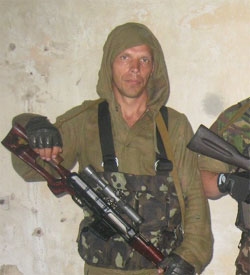 Сороковий Олександр Анатолійович
