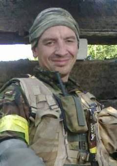 Стрюков Владислав Геннадійович