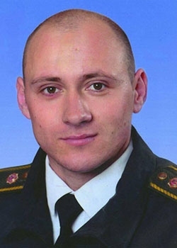 Тафійчук Сергій Володимирович