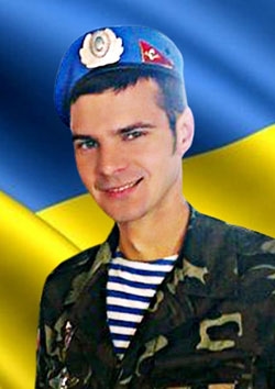 Тарасов Дмитро Іванович