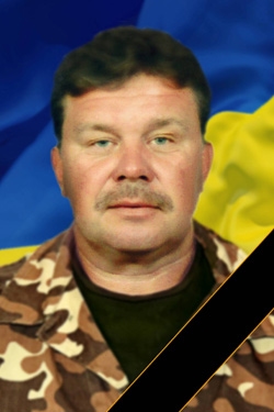 Вахула Іван Васильович