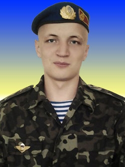 Ващук Ігор Олександрович