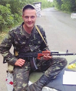 Вербицький Олексій Миколайович