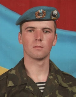 Вербовий Максим Вікторович