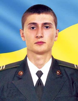 Волкотруб Віталій Юрійович