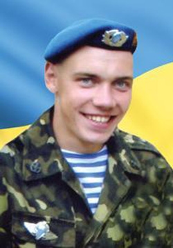 Волохов Олексій Олегович