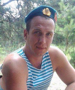 Ятченко Сергій Олександрович