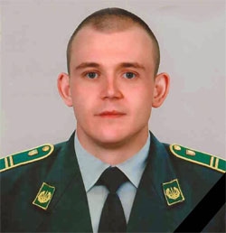 Закопайло Максим Олександрович
