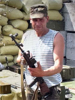 Закусіло Олександр Іванович