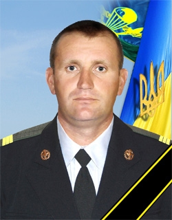 Альберт Іван Збигнович