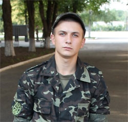 Андра Руслан Романович