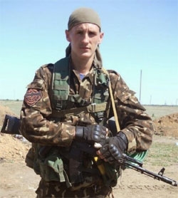 Атюков Євген Віталійович