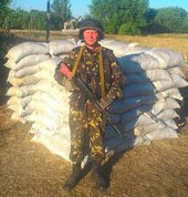 Баран Сергій Петрович