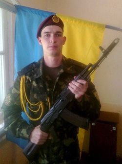 Барвін Дмитро Володимирович