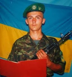 Базовський Олександр Миколайович