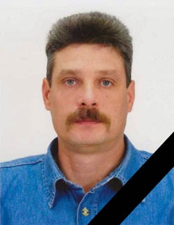 Бердаков Валерій Олексійович