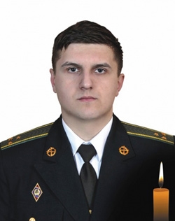 Білак Василь В'ячеславович