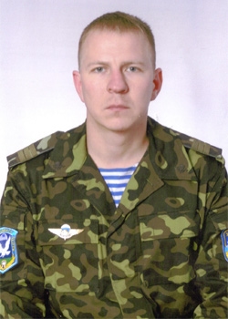 Білокуров Олександр Сергійович