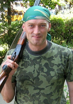 Боняківський Валерій Євгенович