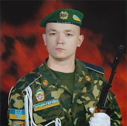 Борисенко Олександр Олегович