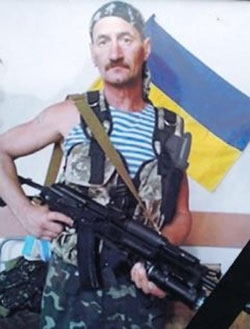 Бойко Петро Леонідович