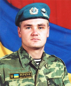 Бойко Роман Вікторович