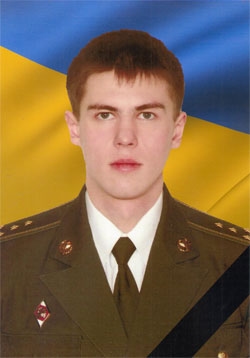 Бутусов Юрій Юрійович