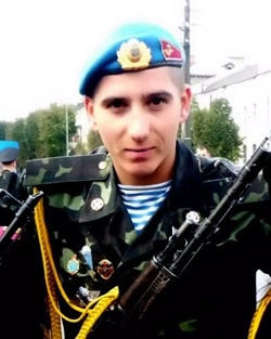 Чередник Максим Вікторович