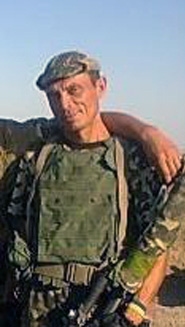 Чухась Руслан Іванович