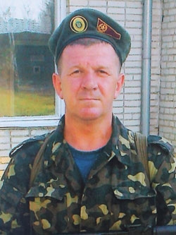 Демчук Василь Гервасійович