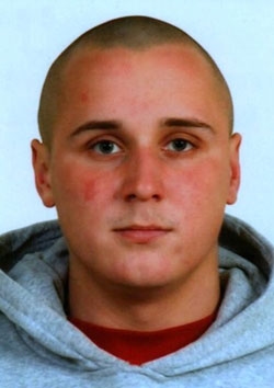 Демиденко Микола Юрійович