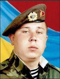 Денисюк Василь Захарович