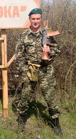 Дейнега Сергій Євгенович