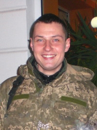 Дмитрів Святослав Сергійович