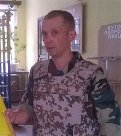 Федорук Андрій Васильович