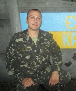 Гарбуз Олександр Валентинович