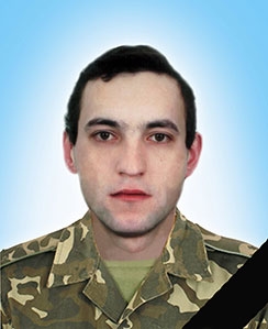 Голембйовський Руслан Михайлович