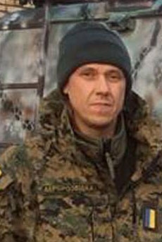 Грачов Юрій Олександрович