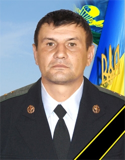 Грецький Руслан Федорович