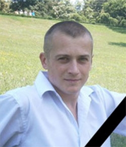 Грушко Роман Миколайович