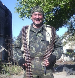 Грузовенко Олександр Сергійович