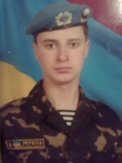 Гунько Юліан Олександрович